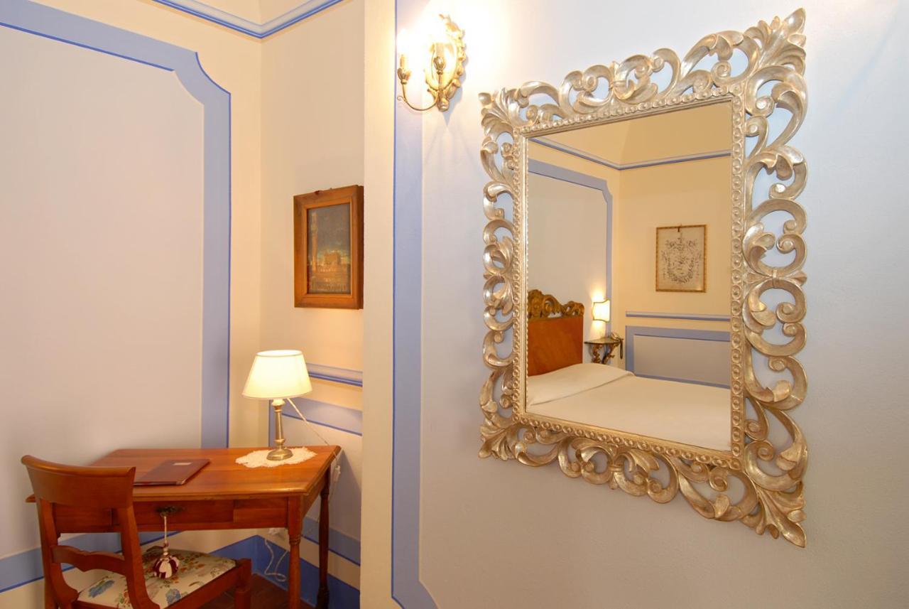 Il Rondò Boutique 3*