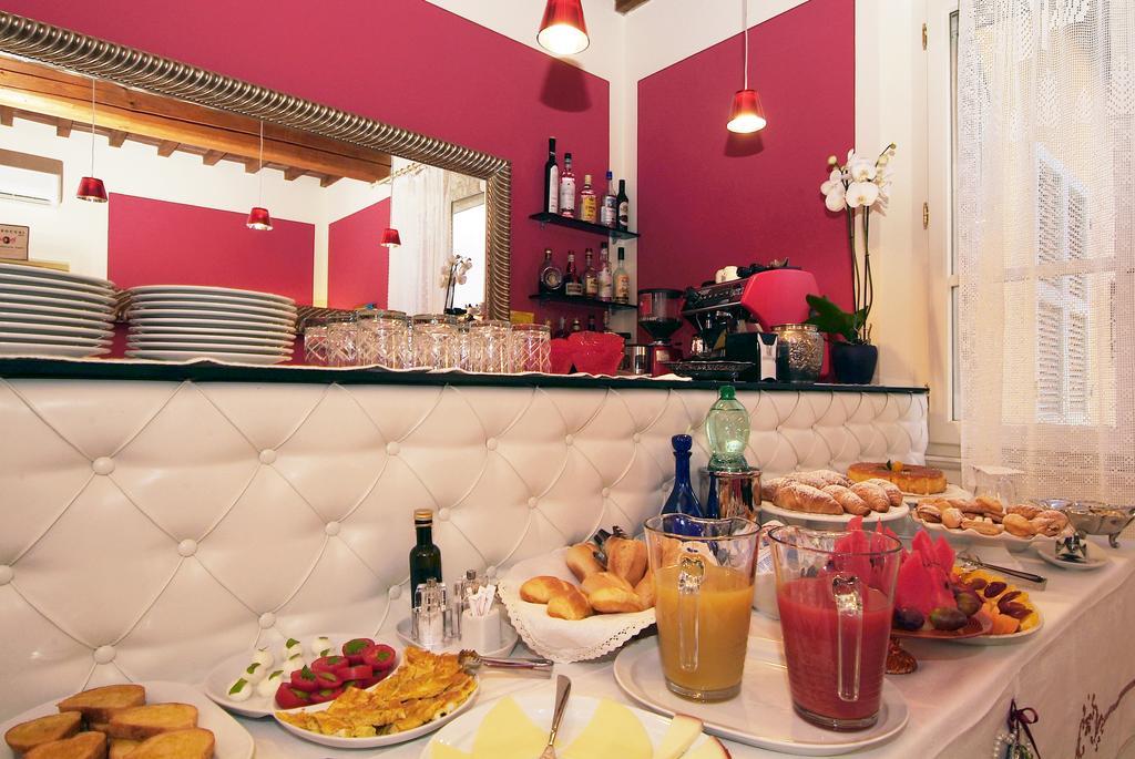 Il Rondò Boutique 3*