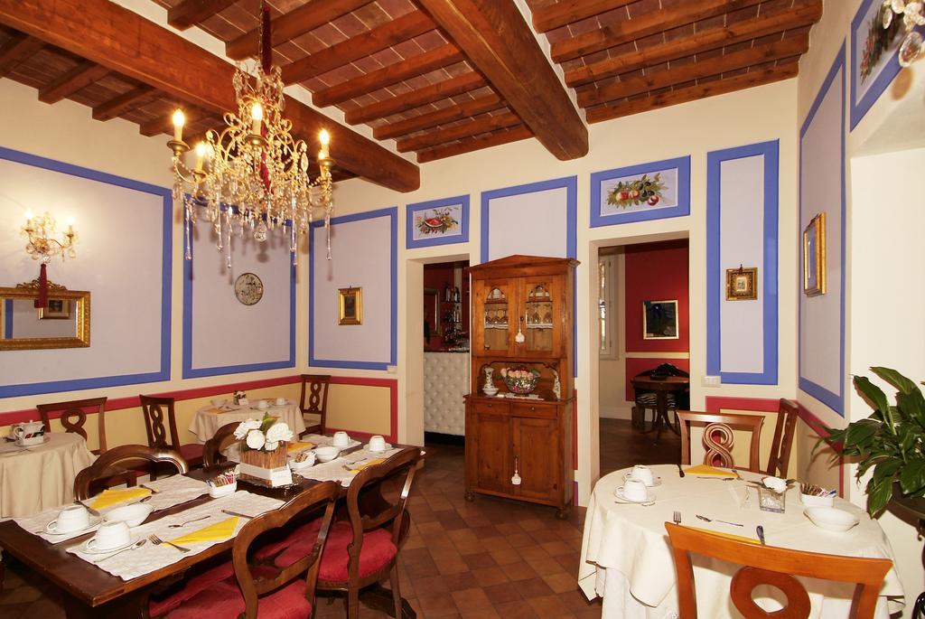Il Rondò Boutique