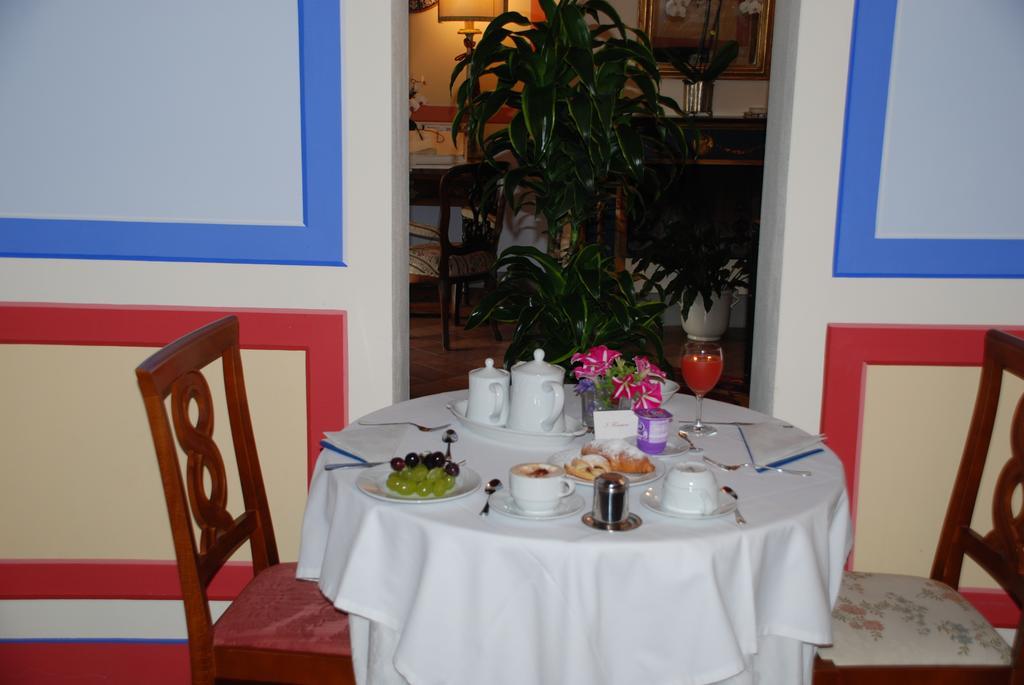 Il Rondò Boutique Hotel 3*